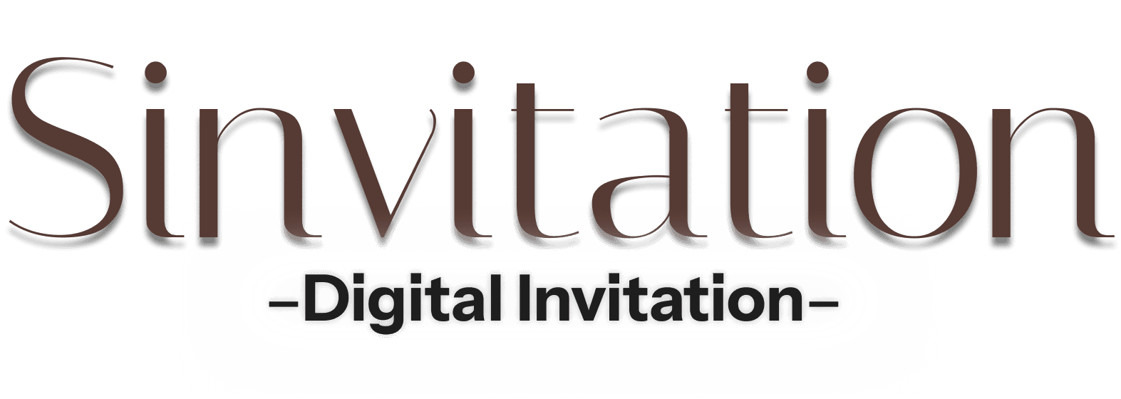 SInvitation Logo